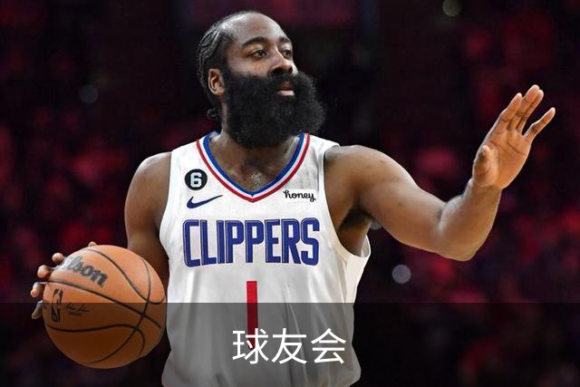 球友会公司介绍